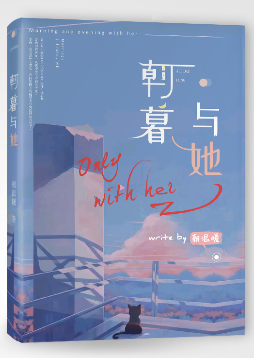 网红饼干姐姐在线51吃瓜